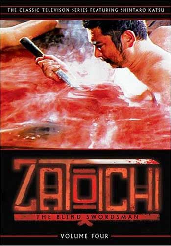 Zatoichitv4