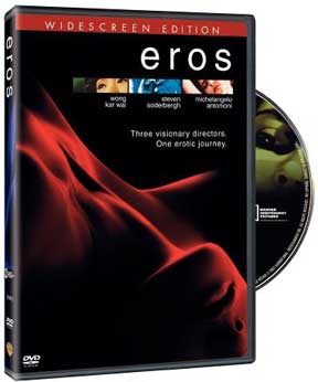 Eros