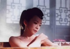 Xin 00205032613265462325248