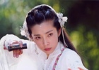 Xin 0020503261326968460651