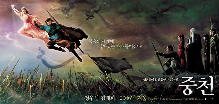 Photo26635