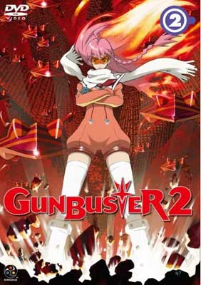 Gunbuster2-2