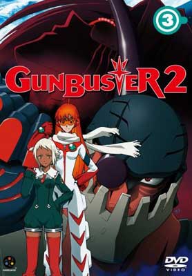 Gunbuster2-3