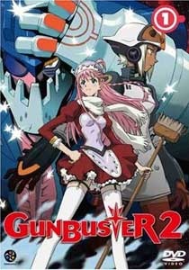 gunbuster2-1.jpg