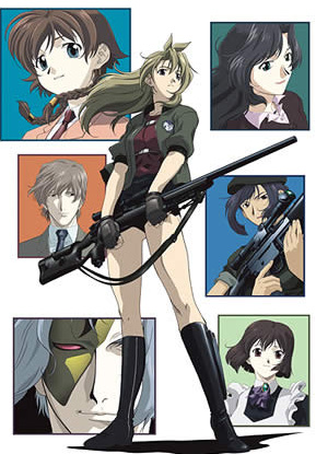 Madlax.jpg