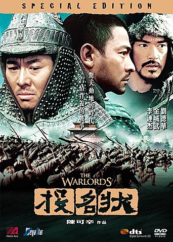 Warlords.jpeg