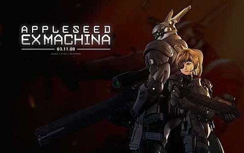 AppleseedExMachina.jpg