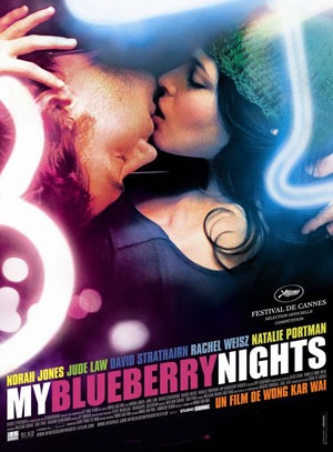 My_Blueberry_Nights_poster.jpeg
