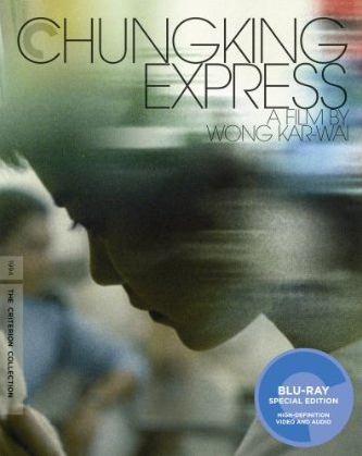 ChunkingExpress.jpg