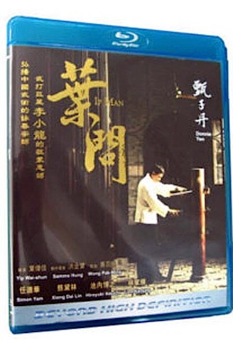 IpMan.jpg